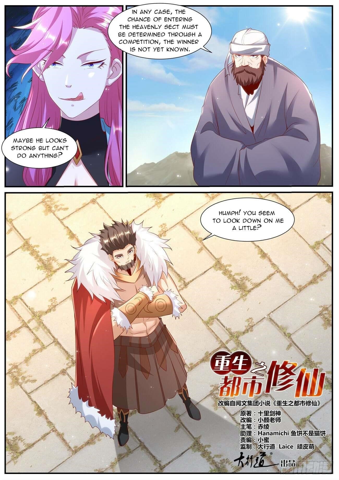 Rebirth Of The Urban Immortal Cultivator Chapter 955 - Page 4 in English