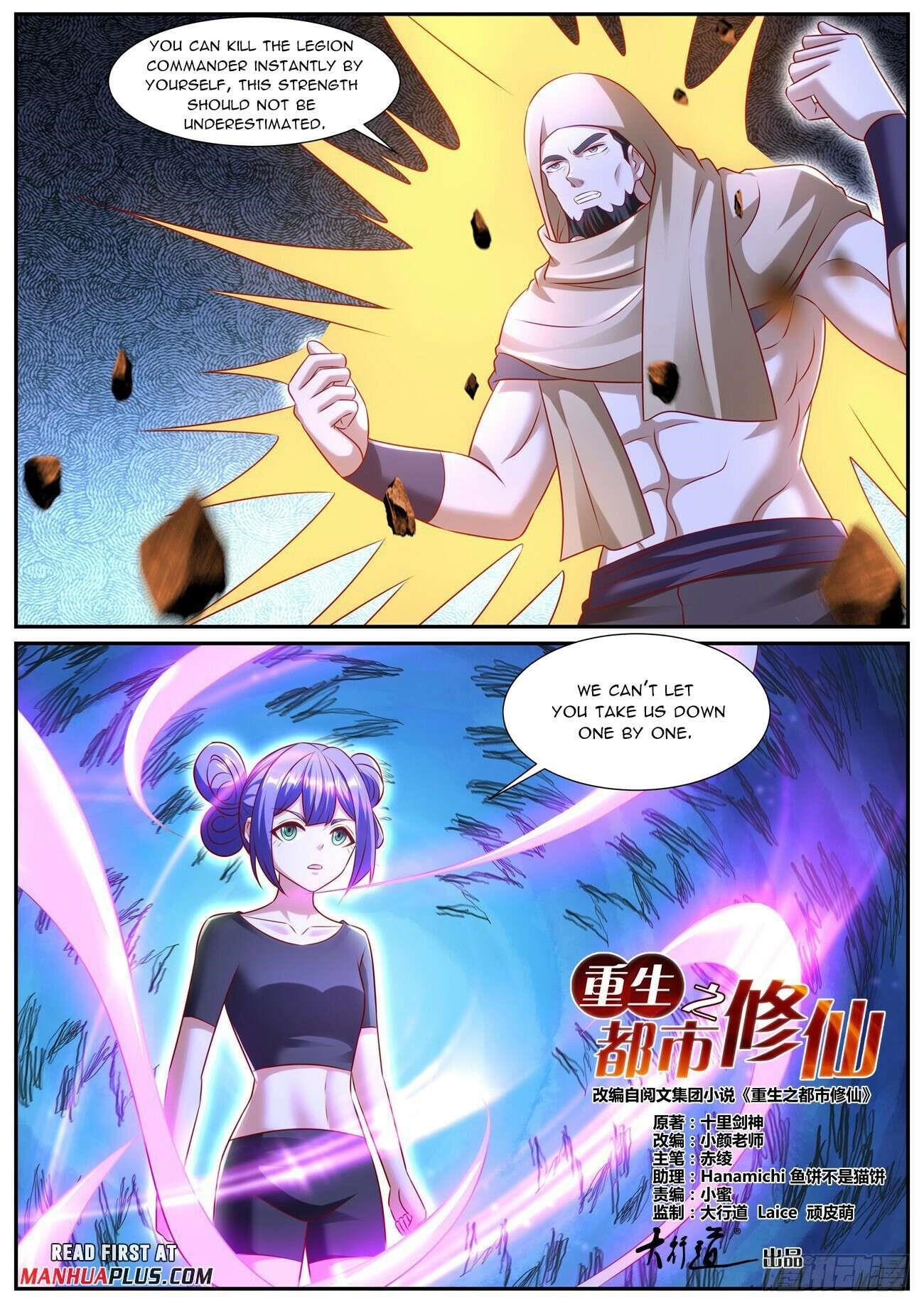 Rebirth Of The Urban Immortal Cultivator Chapter 957 - Page 7 in English