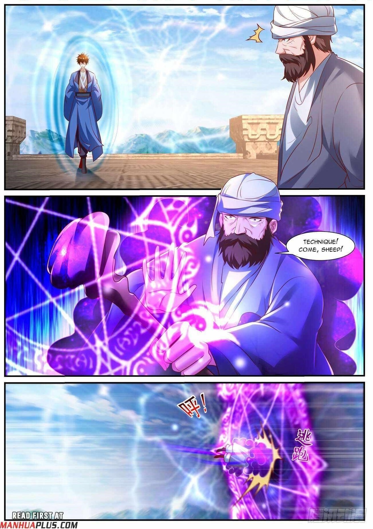 Rebirth Of The Urban Immortal Cultivator Chapter 959 - Page 1 in English