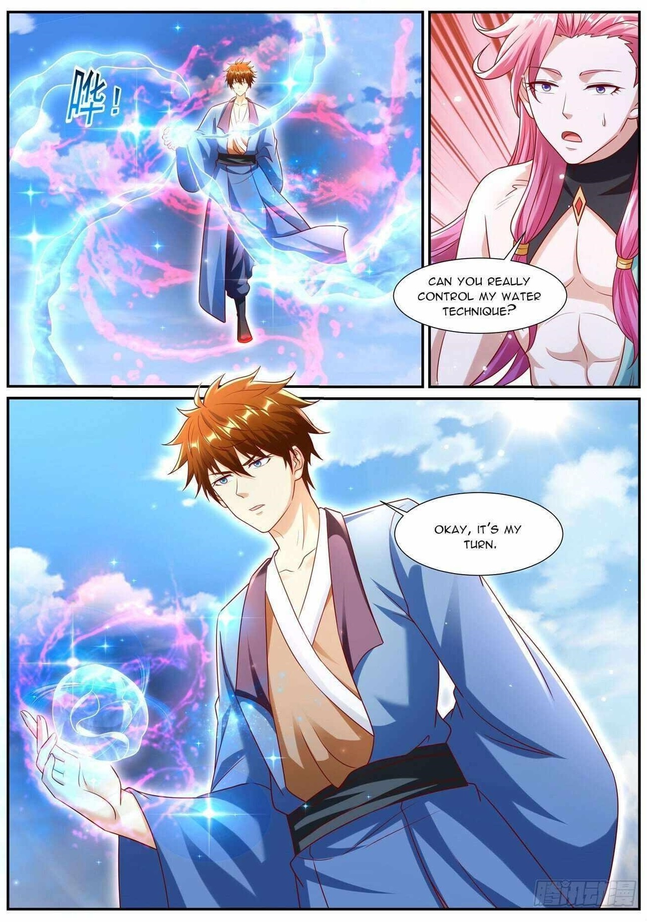 Rebirth Of The Urban Immortal Cultivator Chapter 959 - Page 12 in English