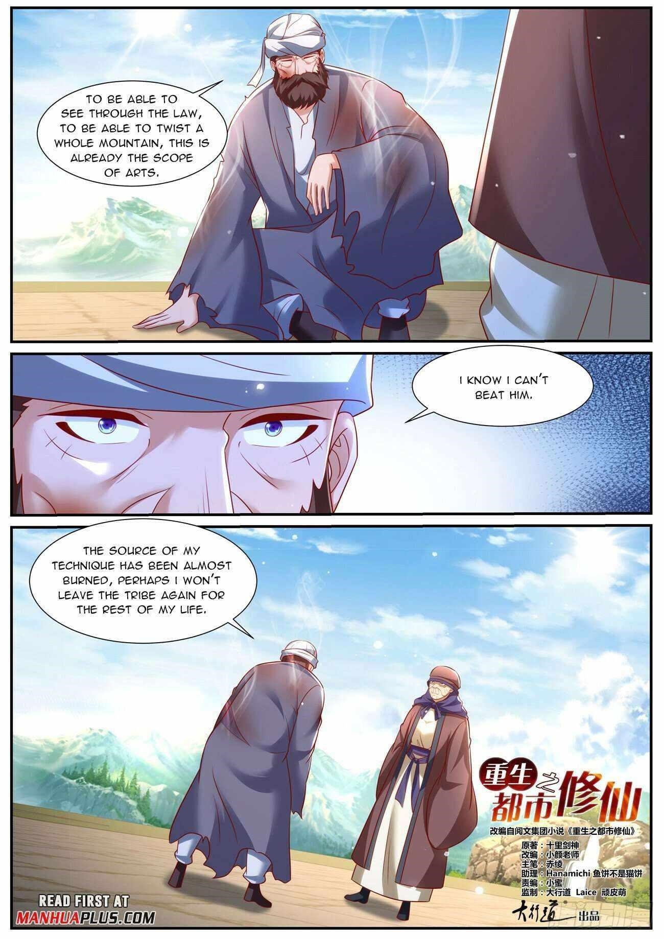 Rebirth Of The Urban Immortal Cultivator Chapter 959 - Page 3 in English