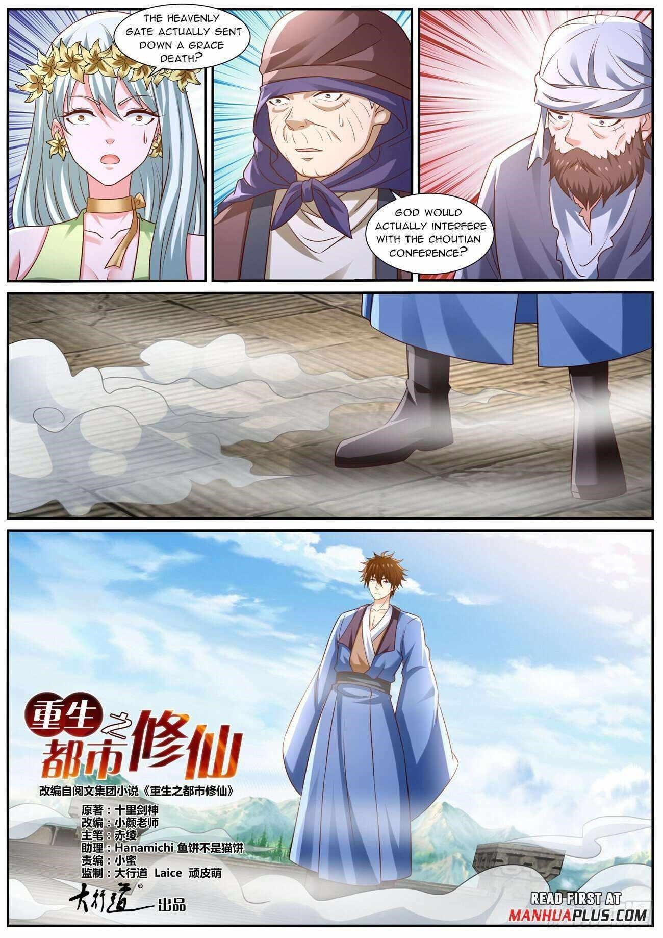 Rebirth Of The Urban Immortal Cultivator Chapter 960 - Page 7 in English
