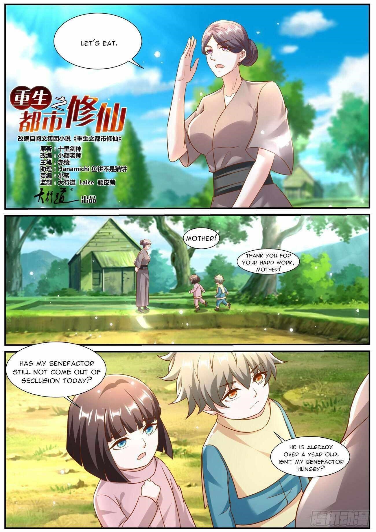 Rebirth Of The Urban Immortal Cultivator Chapter 968 - Page 2 in English