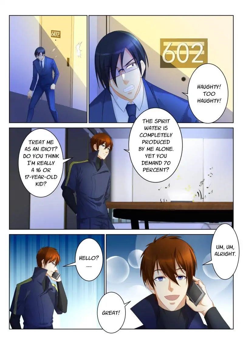 Rebirth Of The Urban Immortal Cultivator Chapter 98 - Page 1 in English