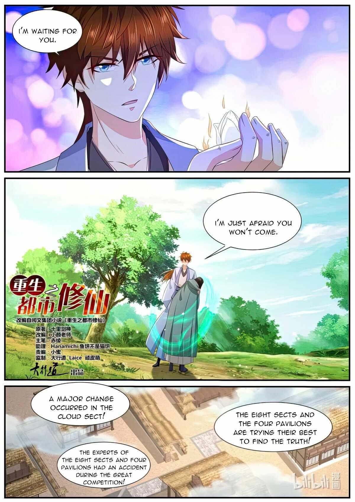 Rebirth Of The Urban Immortal Cultivator Chapter 982 - Page 2 in English