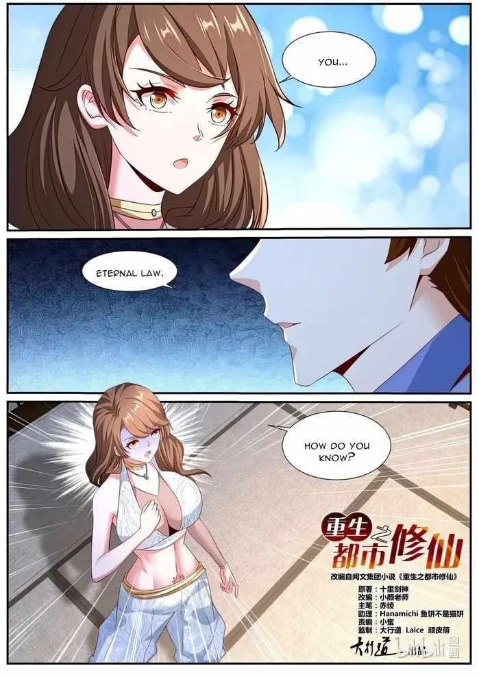 Rebirth Of The Urban Immortal Cultivator Chapter 991 - Page 1 in English