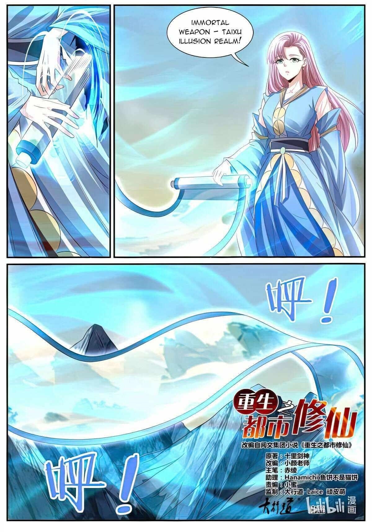 Rebirth Of The Urban Immortal Cultivator Chapter 992 - Page 4 in English