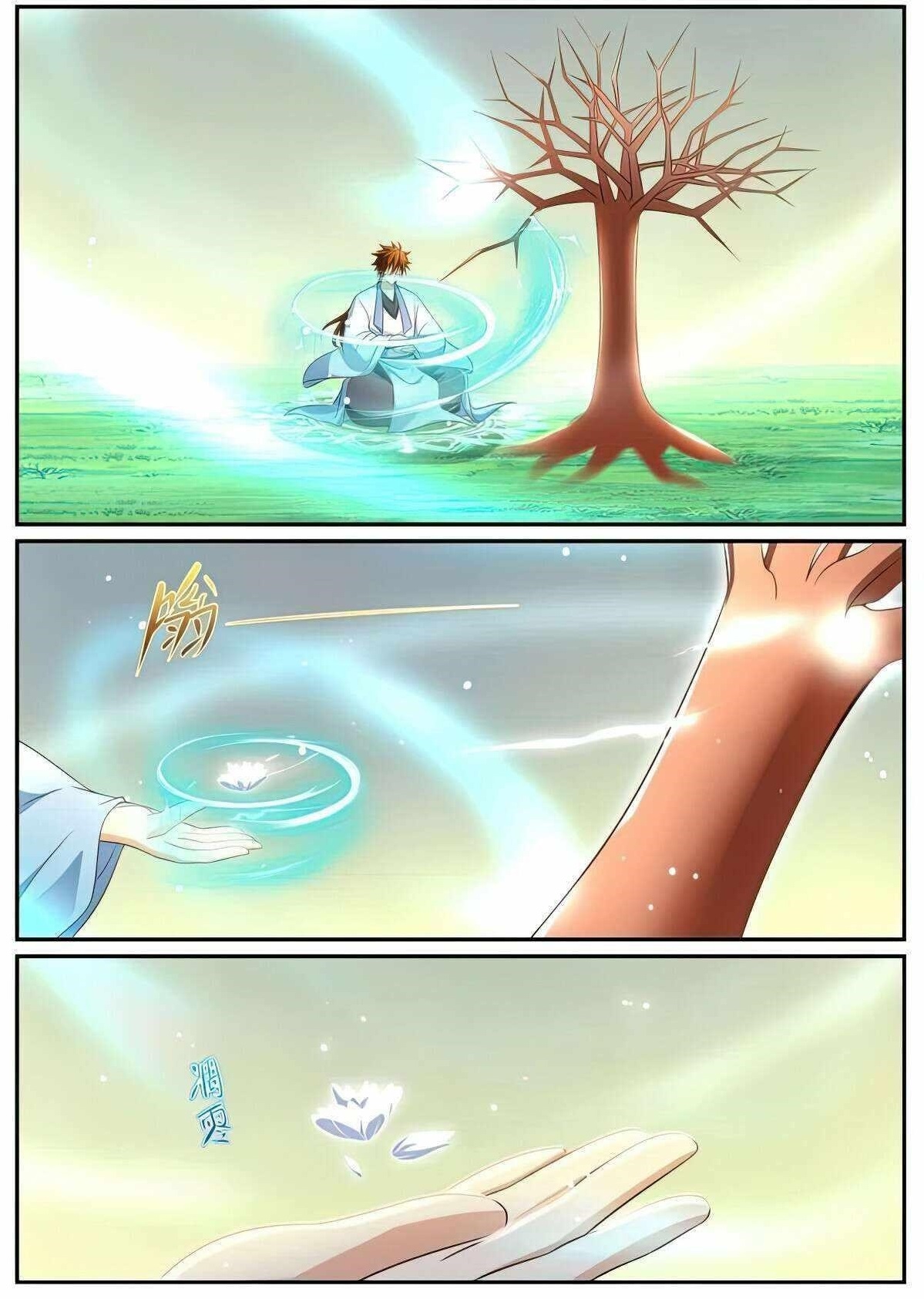 Rebirth Of The Urban Immortal Cultivator Chapter 995 - Page 1 in English