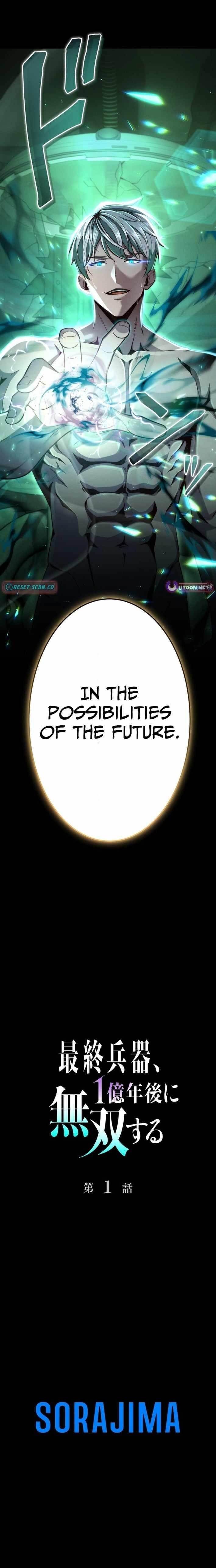 100 Million Years Later: The Ultimate Weapon’s Return Chapter 1 - Page 16 in English