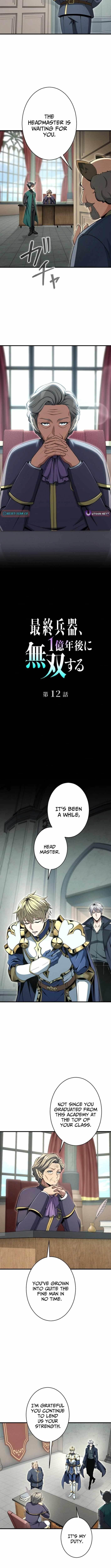 100 Million Years Later: The Ultimate Weapon’s Return Chapter 12 - Page 3 in English