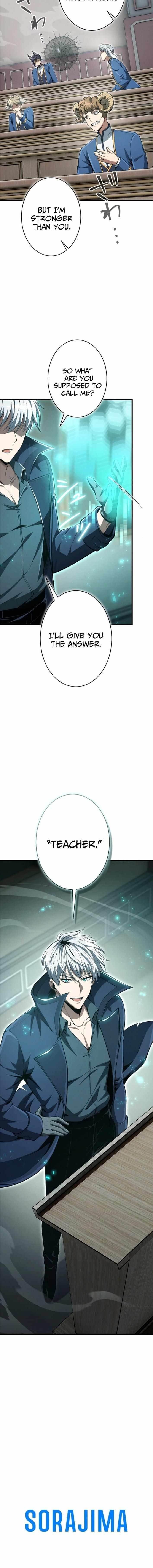 100 Million Years Later: The Ultimate Weapon’s Return Chapter 13 - Page 15 in English