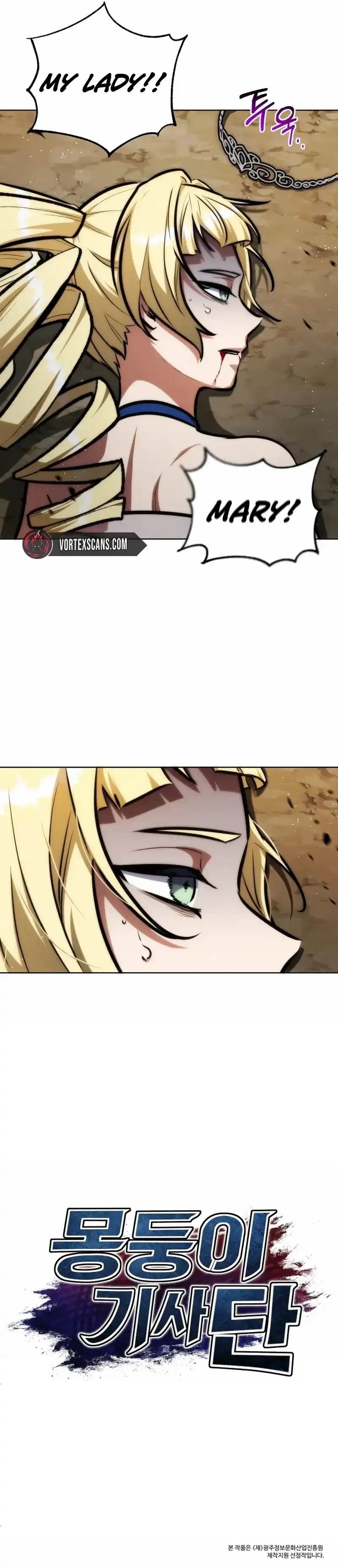 Dan, the Bat-Wielding Knight Chapter 18 - Page 10 in English
