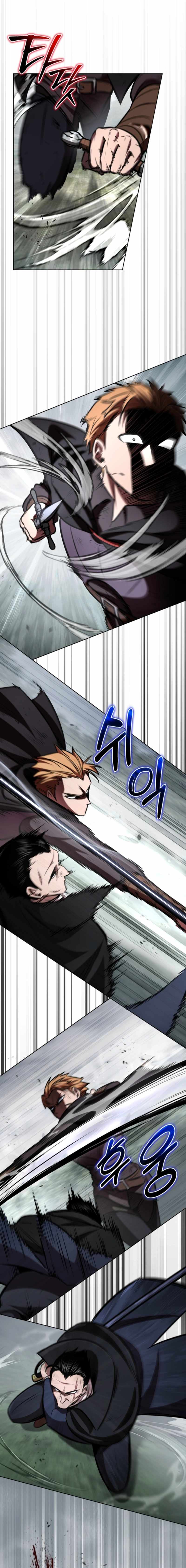 Dan, the Bat-Wielding Knight Chapter 23 - Page 10 in English