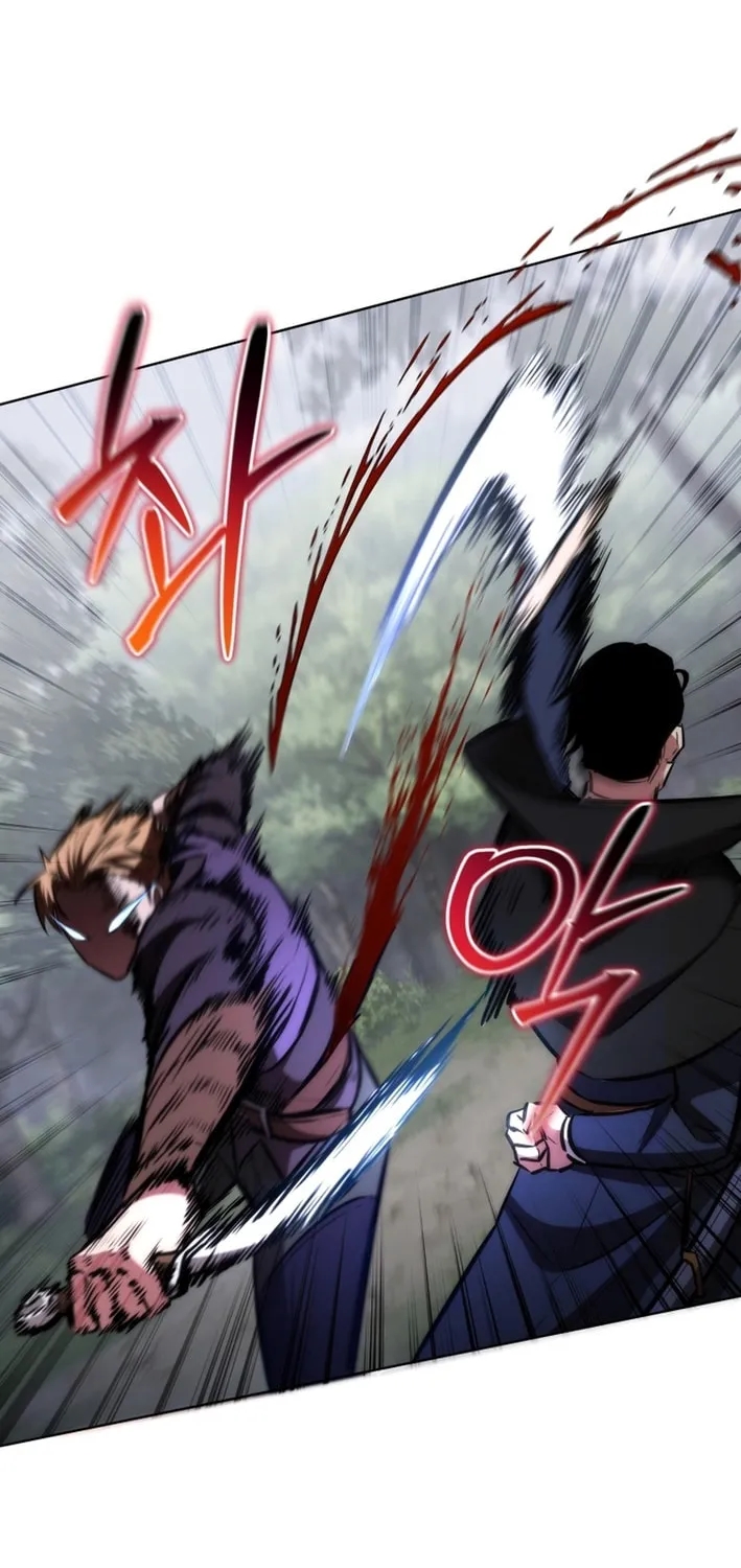 Dan, the Bat-Wielding Knight Chapter 24 - Page 15 in English