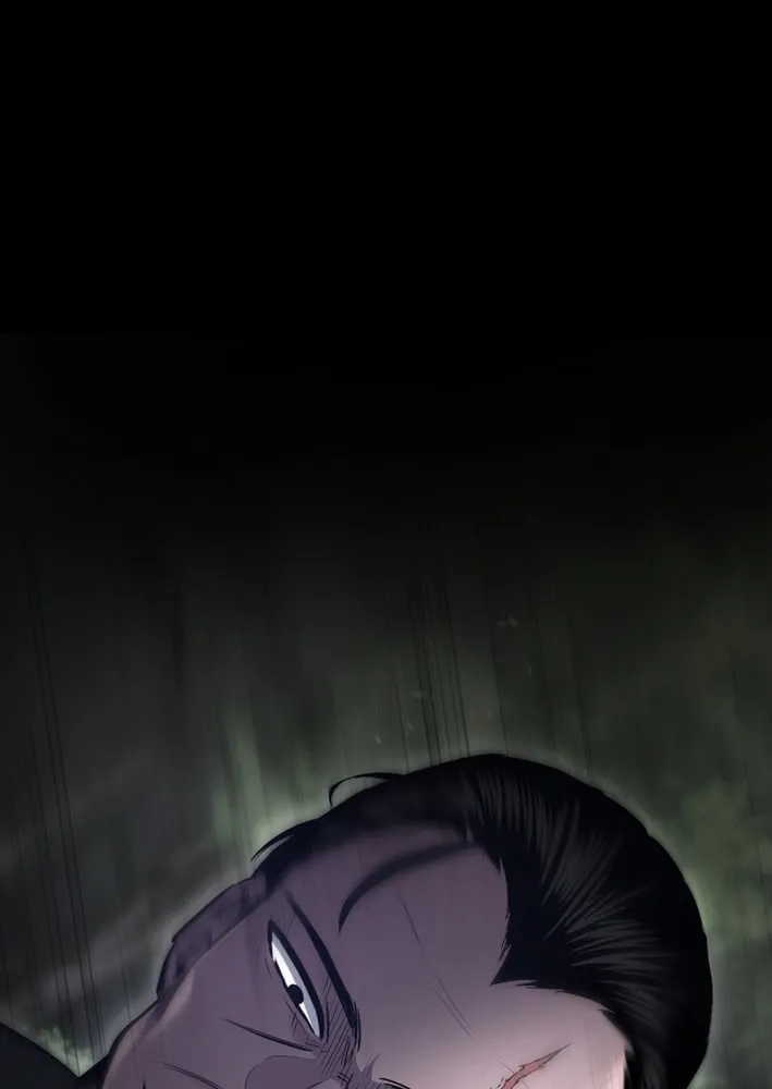 Dan, the Bat-Wielding Knight Chapter 24 - Page 62 in English