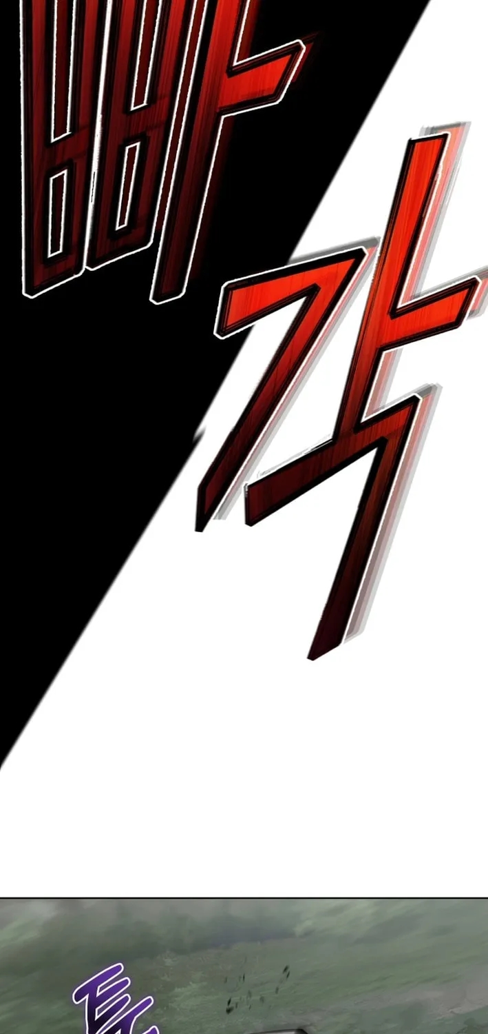 Dan, the Bat-Wielding Knight Chapter 24 - Page 64 in English