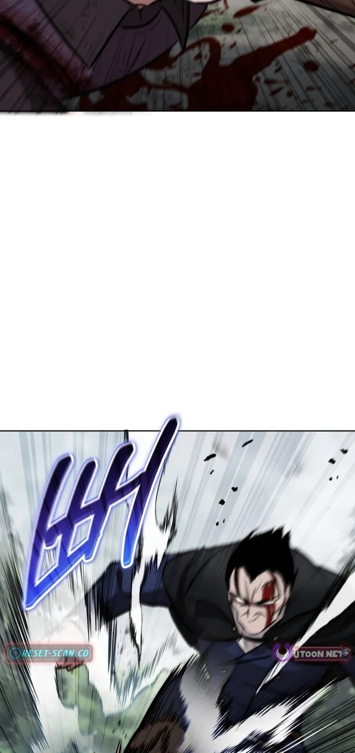 Dan, the Bat-Wielding Knight Chapter 24 - Page 74 in English
