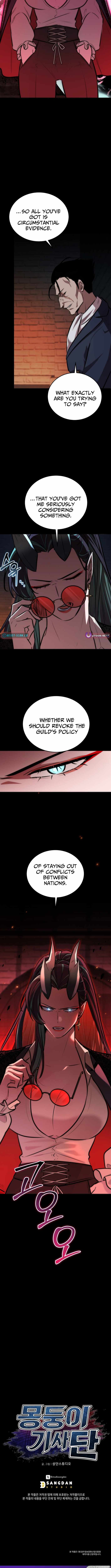 Dan, the Bat-Wielding Knight Chapter 29 - Page 15 in English