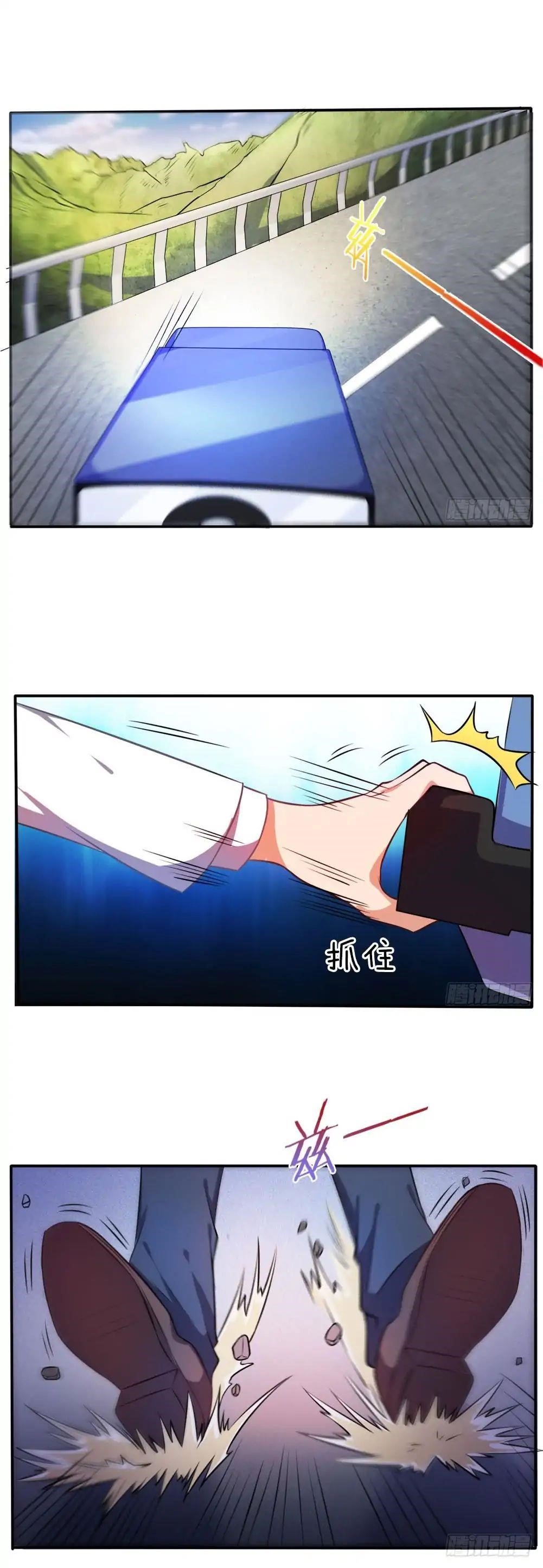 I'm The Great Immortal Chapter 1 - Page 20 in English