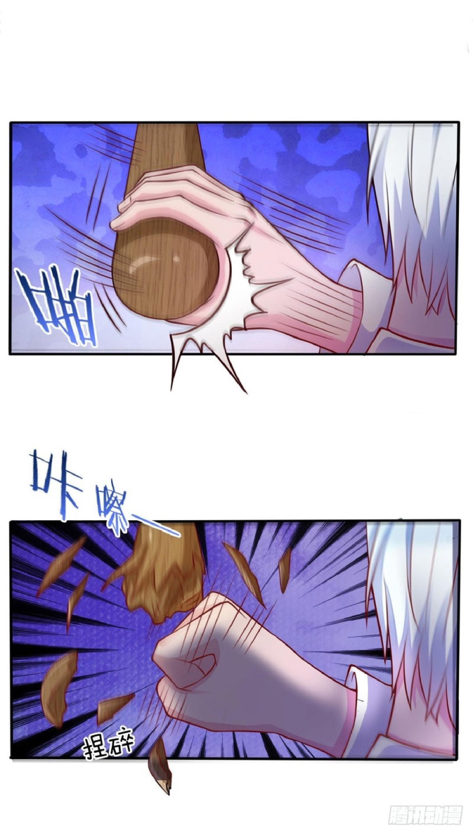 I'm The Great Immortal Chapter 12 - Page 8 in English