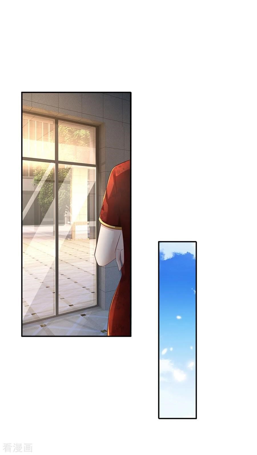 I'm The Great Immortal Chapter 122 - Page 14 in English