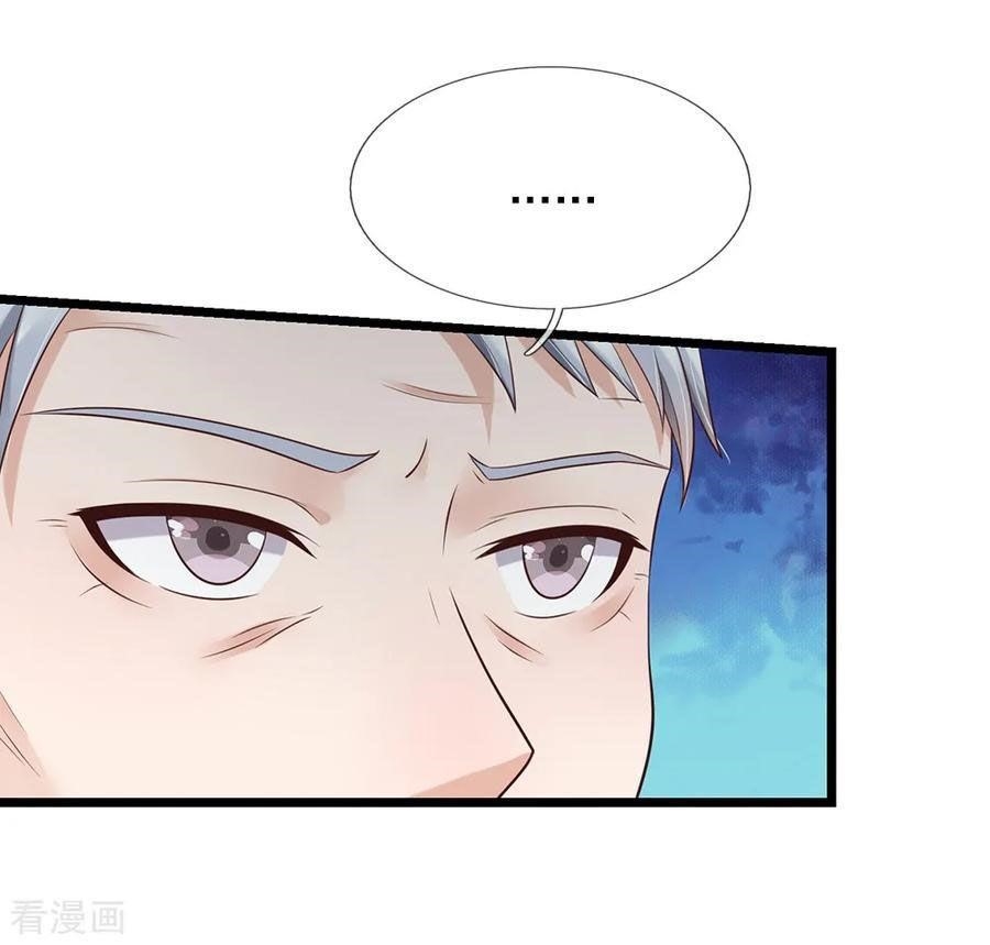 I'm The Great Immortal Chapter 128 - Page 6 in English