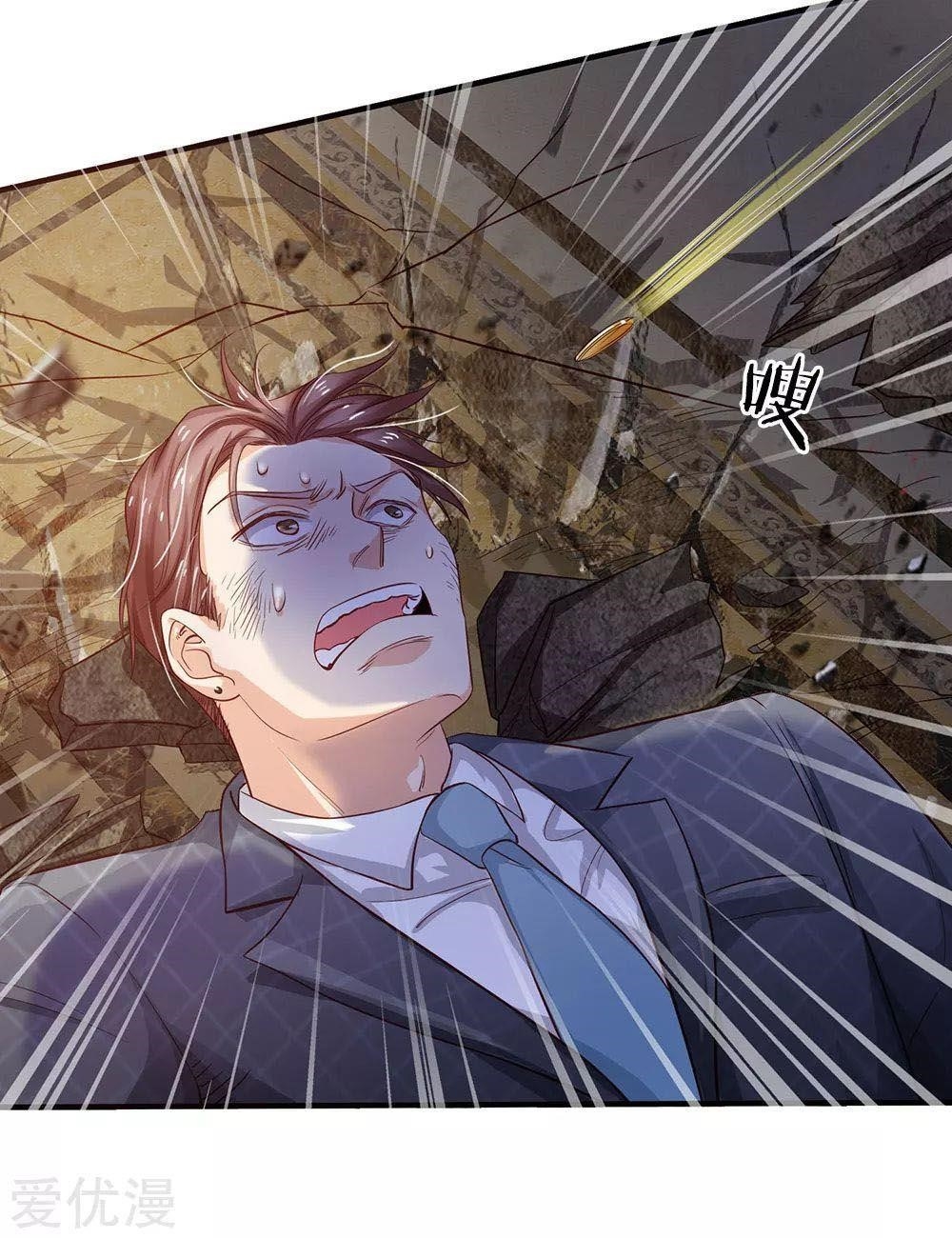I'm The Great Immortal Chapter 129 - Page 14 in English