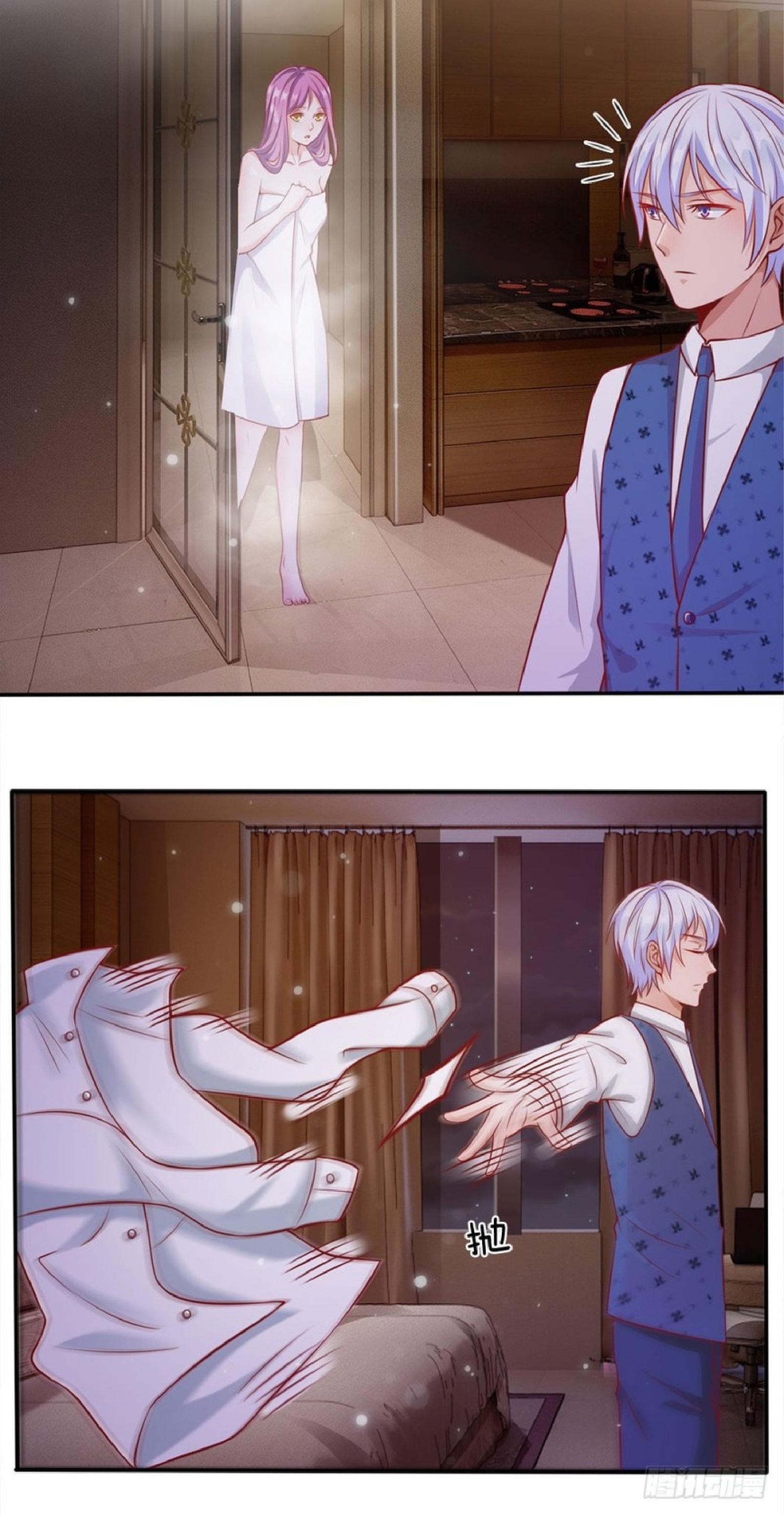 I'm The Great Immortal Chapter 13 - Page 7 in English