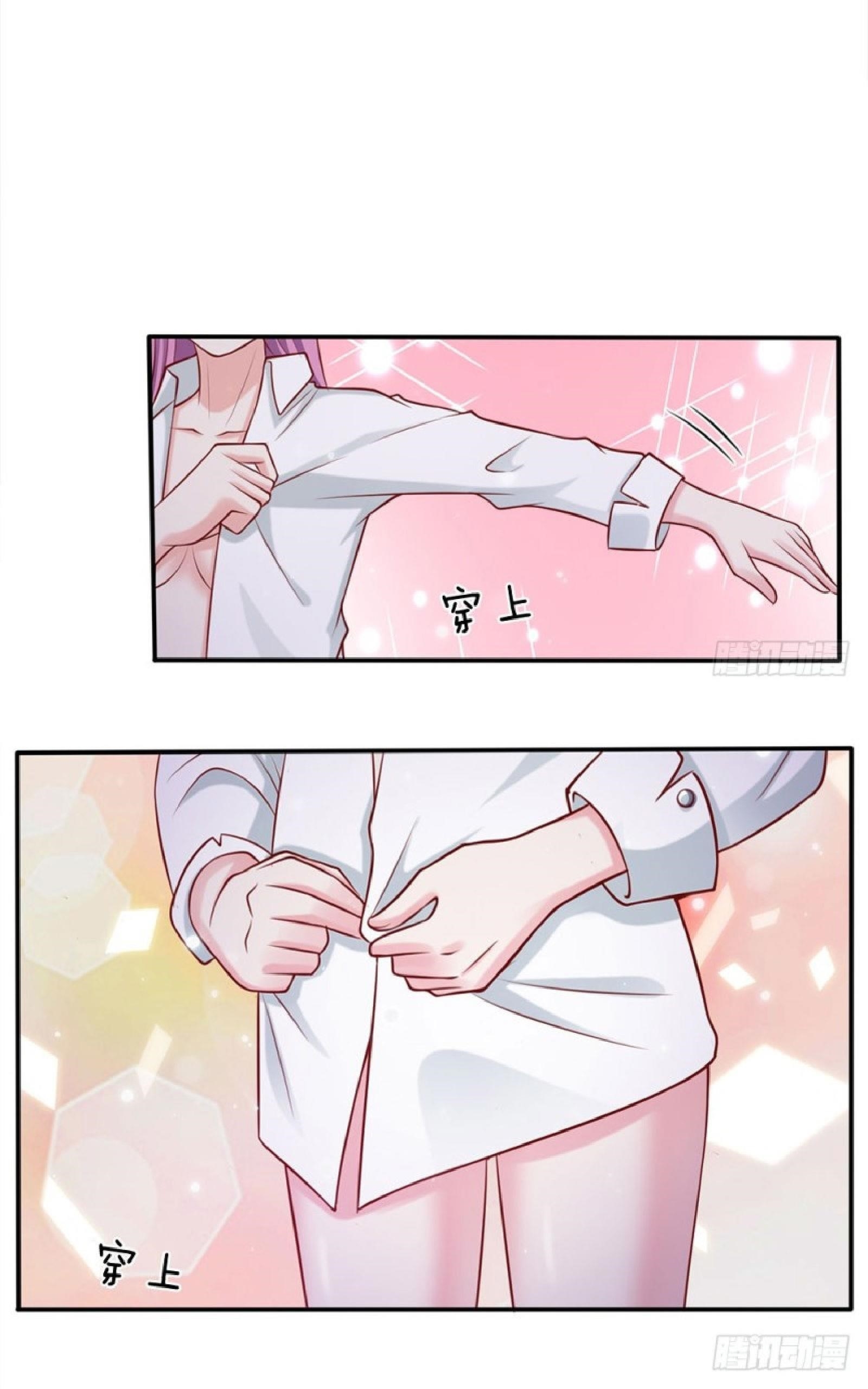 I'm The Great Immortal Chapter 13 - Page 8 in English