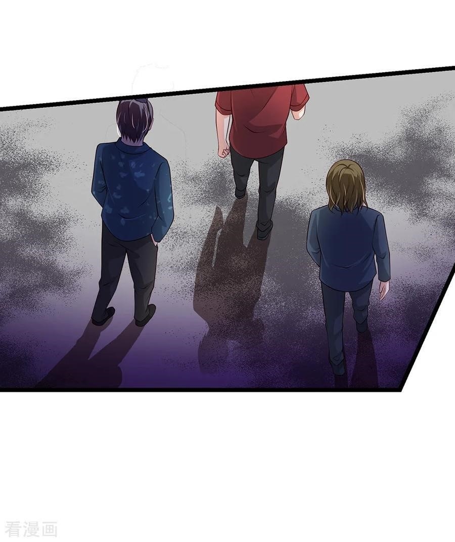 I'm The Great Immortal Chapter 133 - Page 18 in English