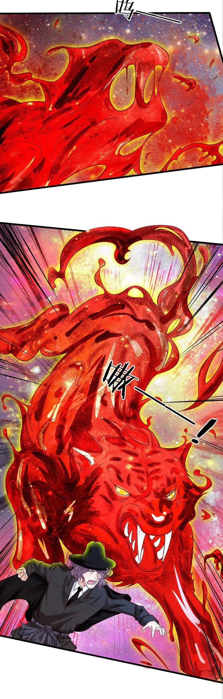 I'm The Great Immortal Chapter 153 - Page 4 in English