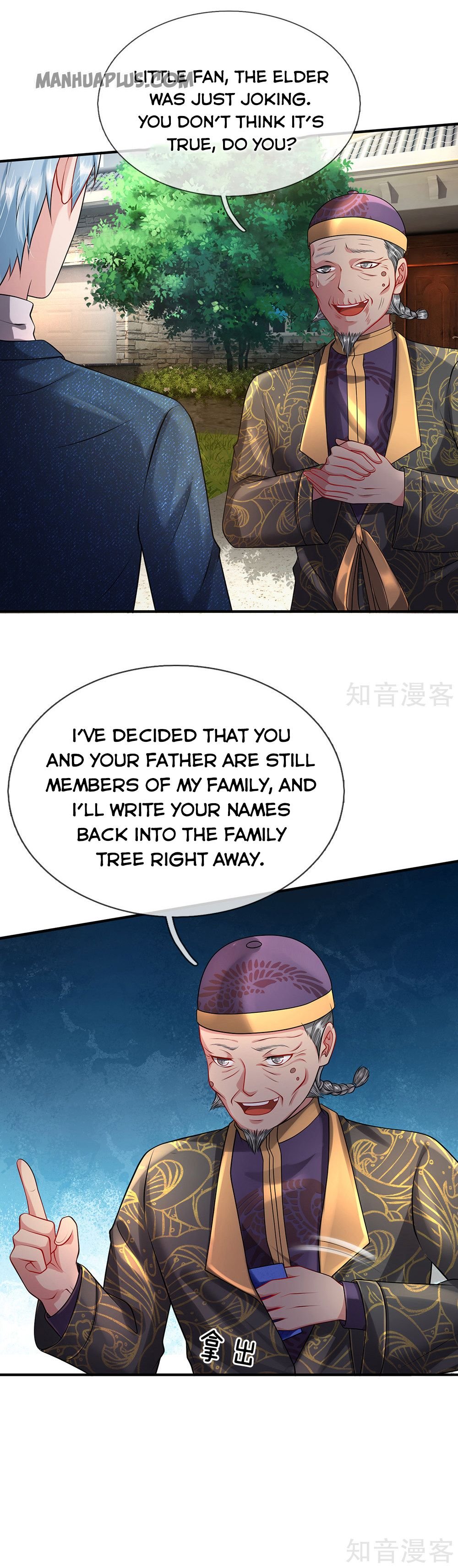 I'm The Great Immortal Chapter 206 - Page 12 in English