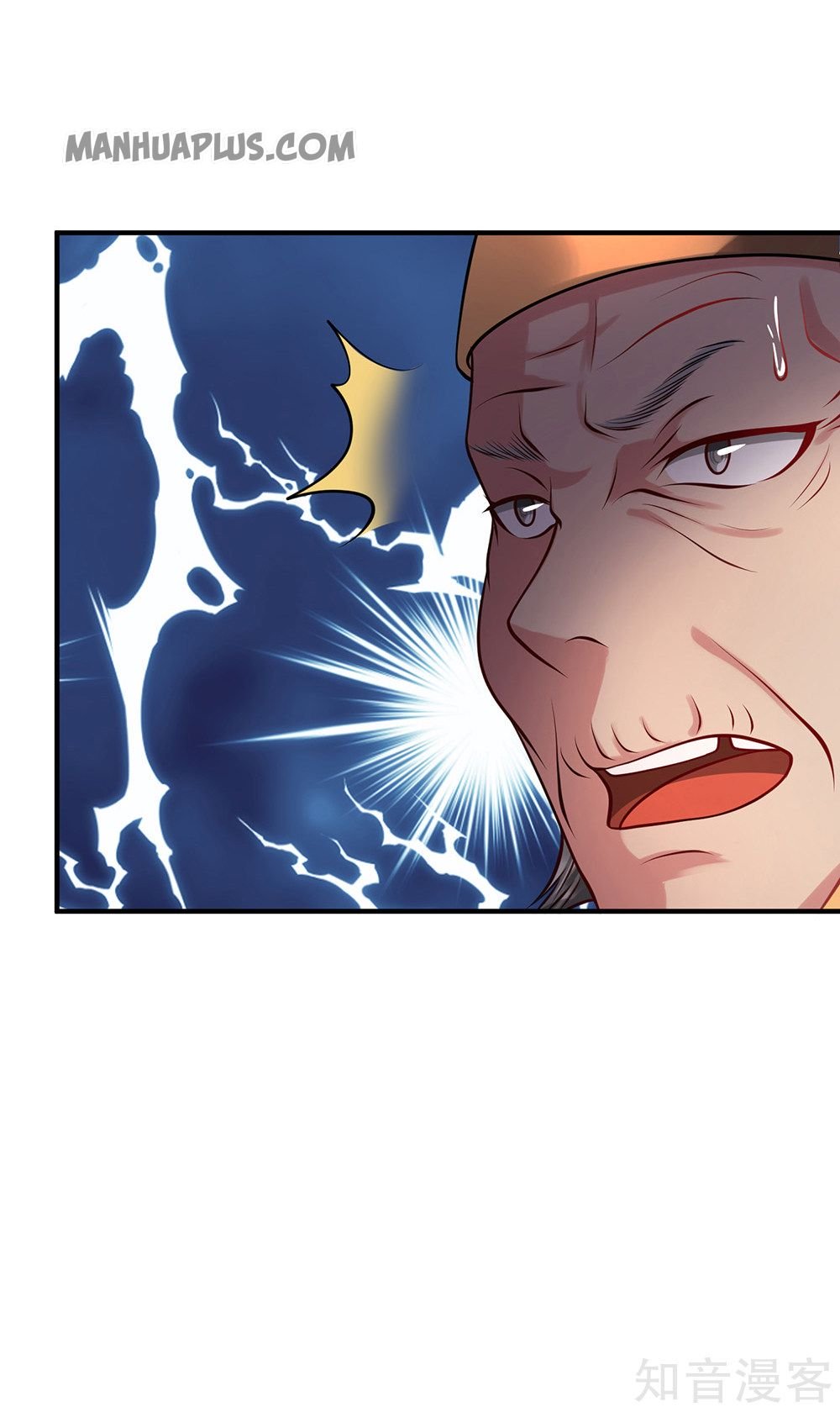 I'm The Great Immortal Chapter 206 - Page 15 in English