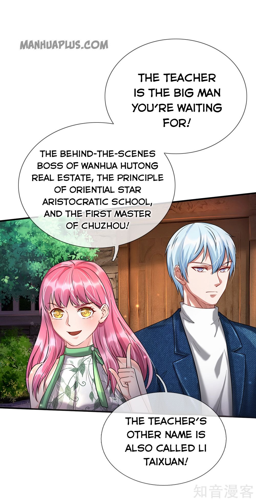 I'm The Great Immortal Chapter 206 - Page 5 in English