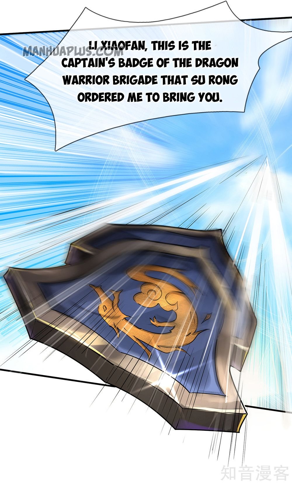 I'm The Great Immortal Chapter 206 - Page 6 in English