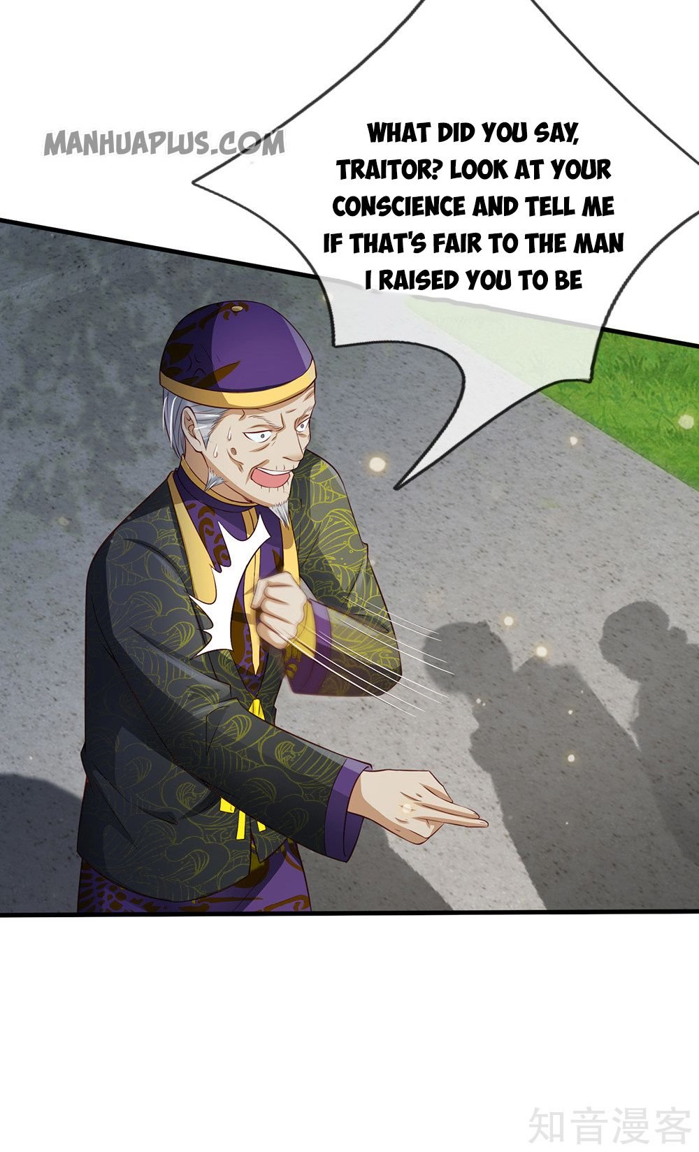 I'm The Great Immortal Chapter 207 - Page 13 in English