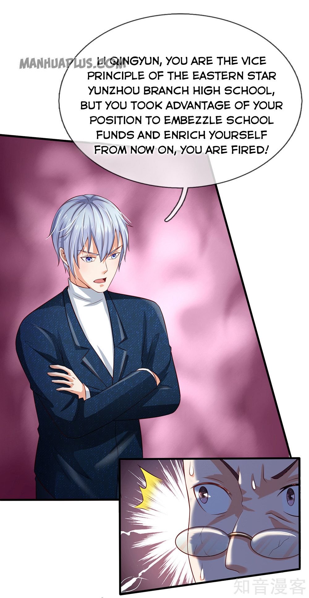 I'm The Great Immortal Chapter 207 - Page 16 in English