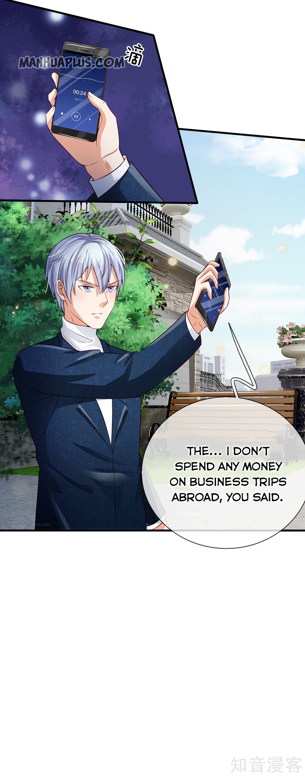 I'm The Great Immortal Chapter 207 - Page 18 in English