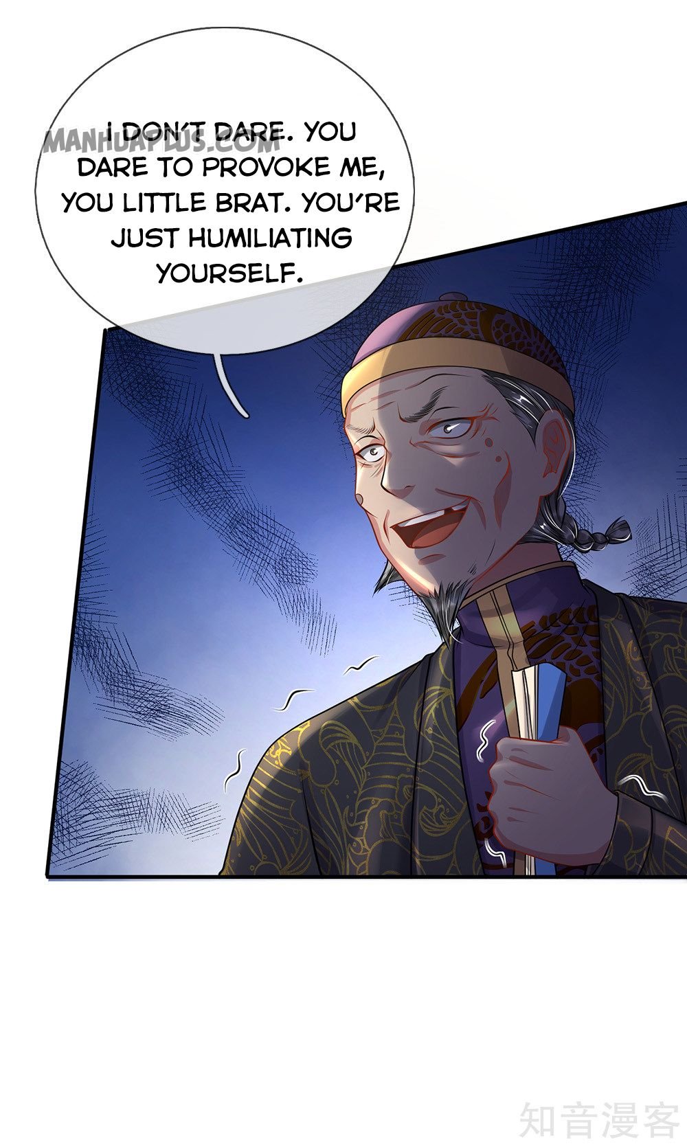 I'm The Great Immortal Chapter 207 - Page 6 in English