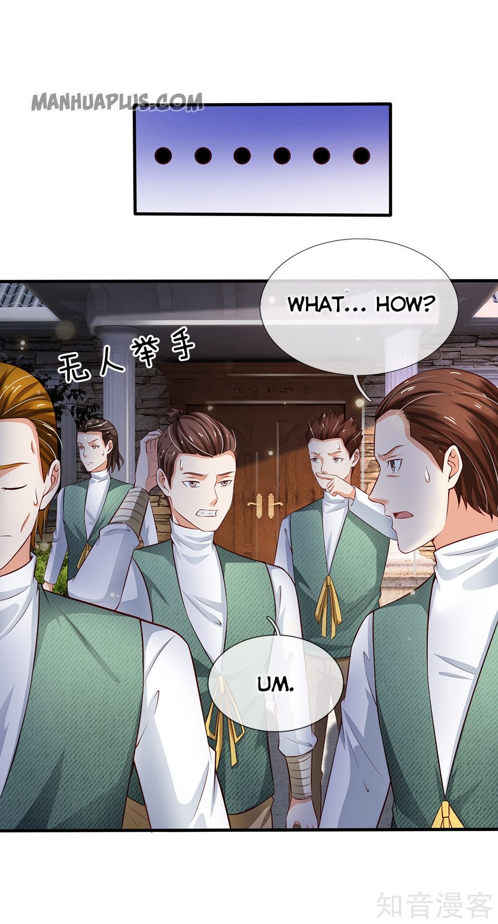I'm The Great Immortal Chapter 207 - Page 9 in English