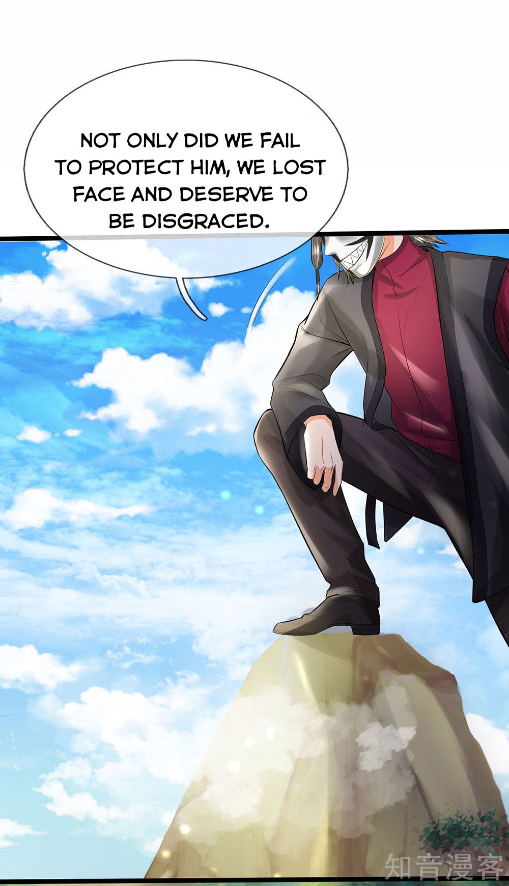 I'm The Great Immortal Chapter 211 - Page 7 in English