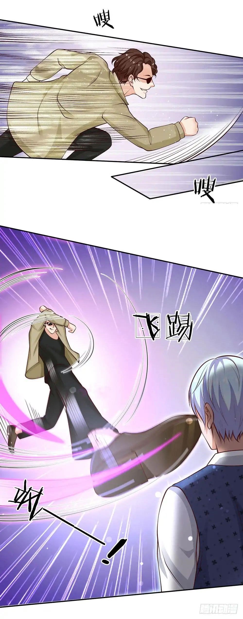 I'm The Great Immortal Chapter 23 - Page 9 in English