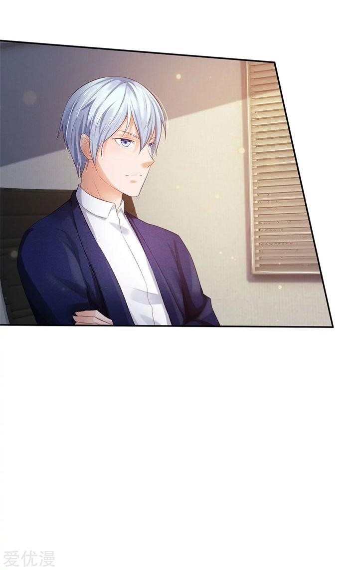 I'm The Great Immortal Chapter 257 - Page 8 in English