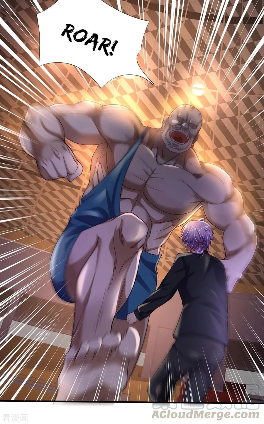 I'm The Great Immortal Chapter 270 - Page 23 in English