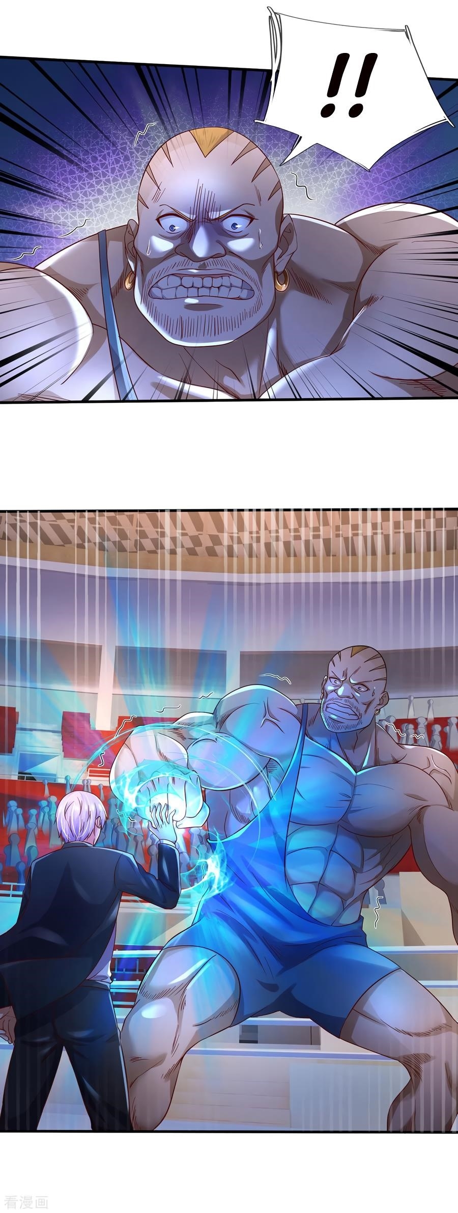 I'm The Great Immortal Chapter 270 - Page 27 in English
