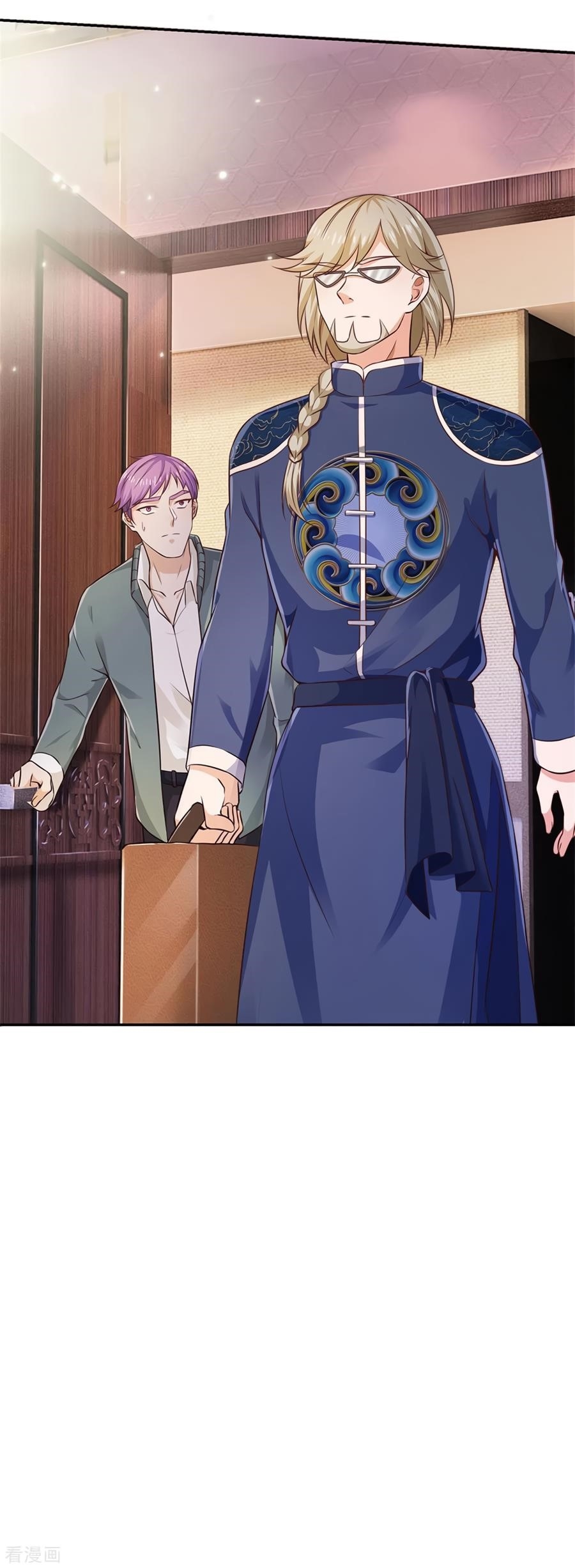 I'm The Great Immortal Chapter 270 - Page 6 in English