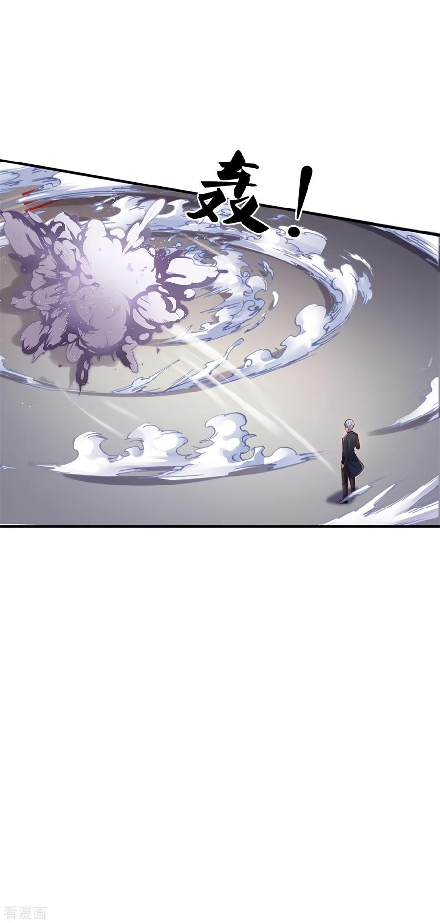 I'm The Great Immortal Chapter 271 - Page 19 in English