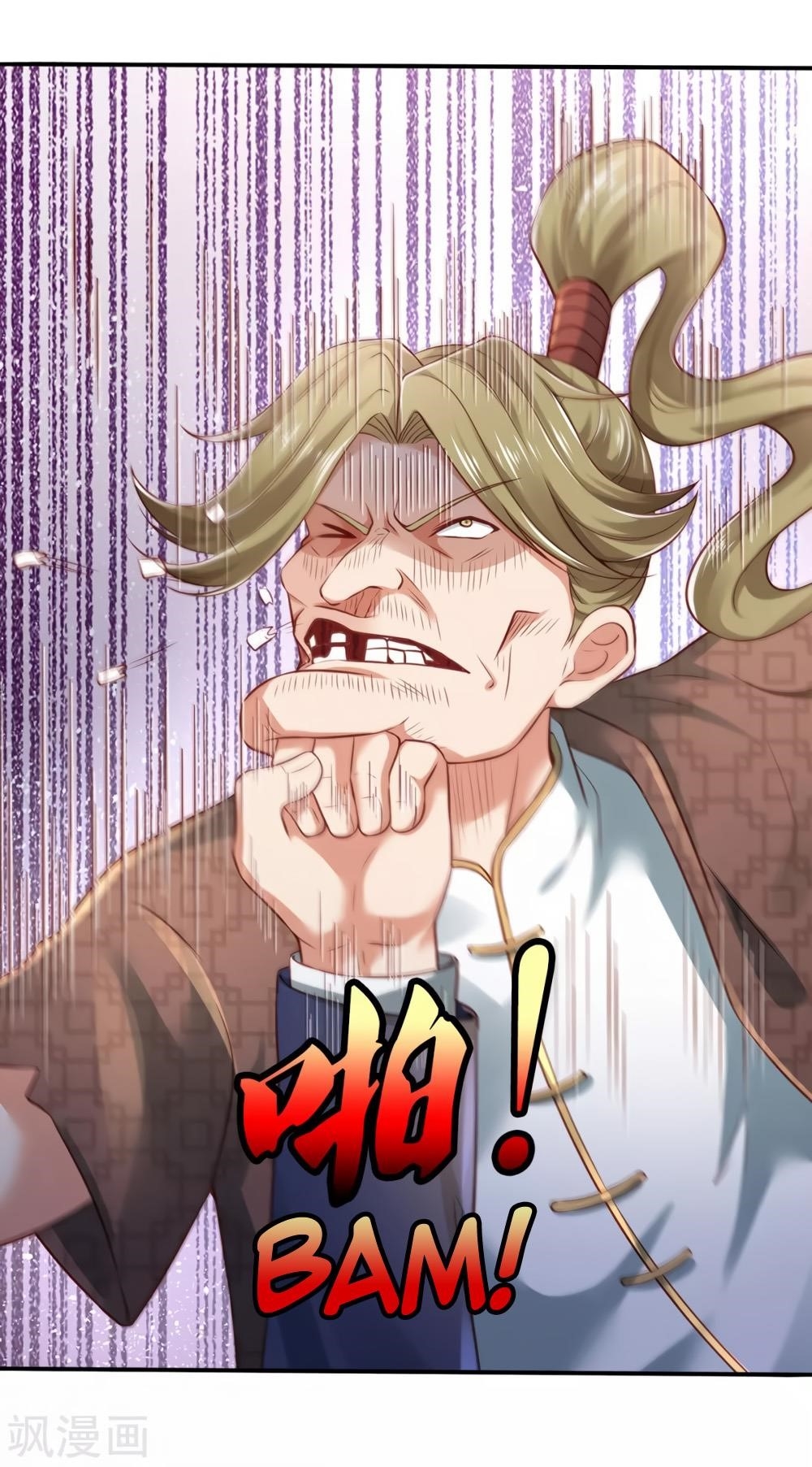 I'm The Great Immortal Chapter 272 - Page 19 in English