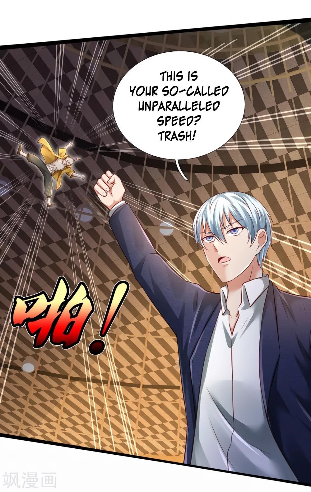 I'm The Great Immortal Chapter 272 - Page 26 in English