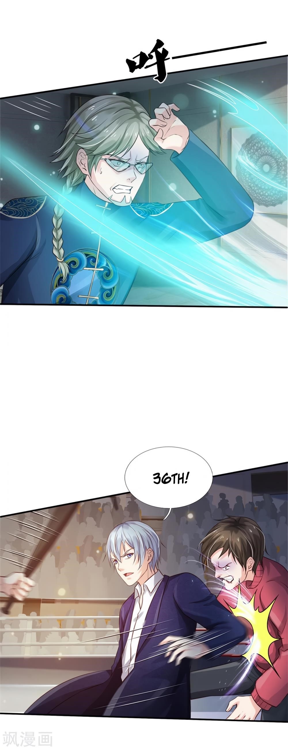 I'm The Great Immortal Chapter 273 - Page 21 in English
